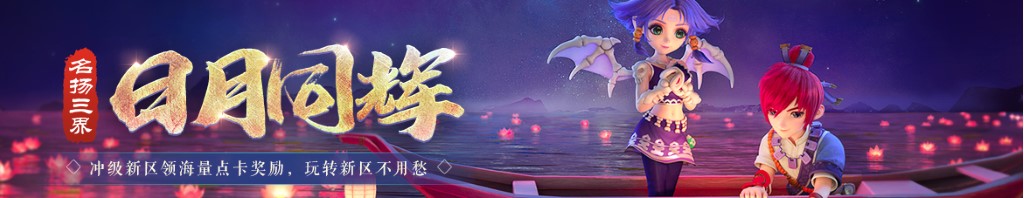 2013148期双色球